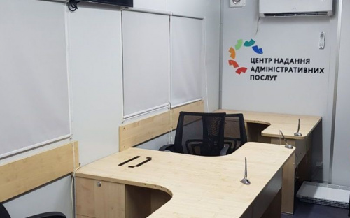 Когда жители мариупольских поселков смогут получать более 400 видов услуг в мобильном ЦПАУ