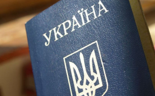 В контрольном пункте в Приазовье задержали женщину с подделанными документами
