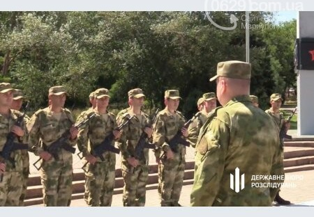 За матеріалами ДБР судитимуть п’ять правоохоронців із Маріуполя, які працюють на окупантів