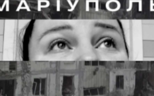 «Мариуполь должен жить!» alyona alyona просит мир спасти город от российских оккупантов