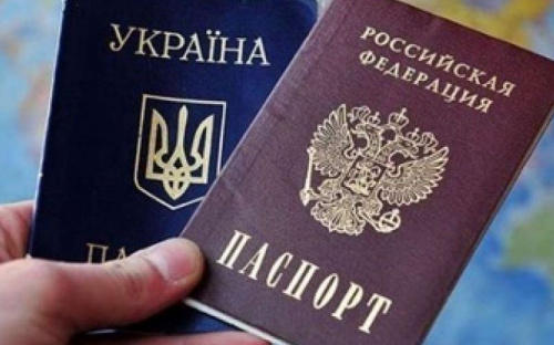У руководителя управления Гоструда в Донецкой области нашли паспорт РФ