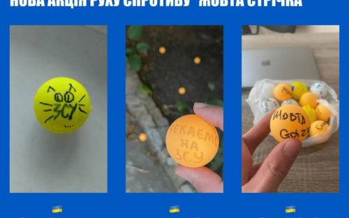 «Лови подачу»: жителі окупованих територій можуть долучитися до акції спротиву