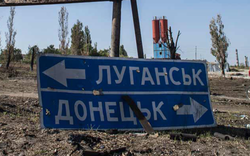 Призначили винними у війні, або Погляд з окупації на стереотипи