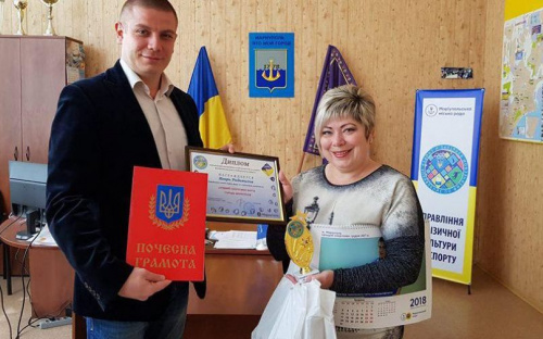 Двукратный победитель этапа Кубка мира награжден в Мариуполе (ФОТО)