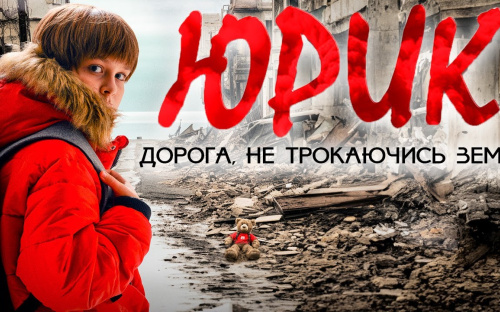 Фільм 