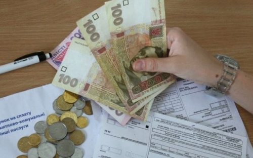 З 1 грудня призначенням субсидії займатиметься Пенсійний фонд: як подати заявку