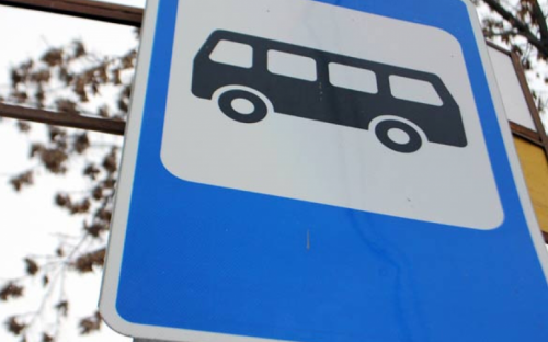 В Мариуполе временно закроют одну из остановок