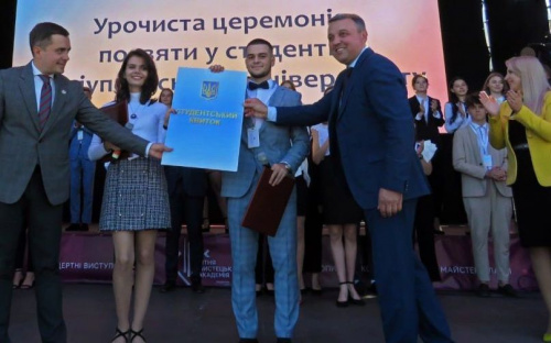 Студентами Мариупольского университета стали выходцы из 12 областей Украины