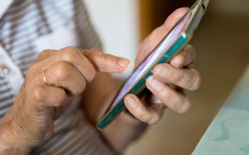 Как мариупольцам получать информацию Пенсионного фонда с помощью SMS