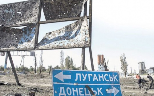 Евросоюз готов возглавить восстановление Донбасса