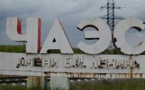 Здоровье или деньги? Чему отдают предпочтение чернобыльцы в Мариуполе
