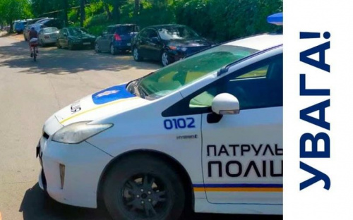 Возле мариупольского пляжа временно ограничат доступ к парковке