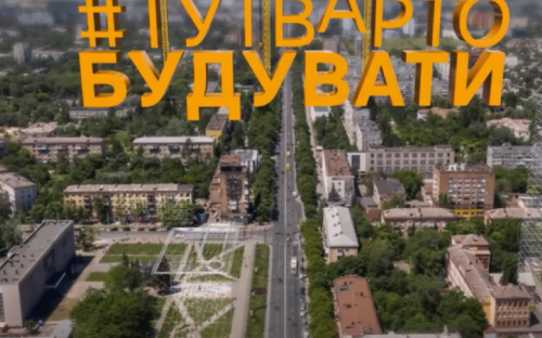 Современный и обновленный: впервые за 70 лет в мариупольском детсаду сделали капремонт