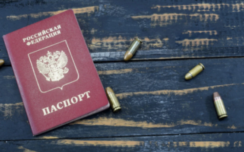 Питання виживання: що робити українцям, якщо окупанти примушують брати паспорт РФ