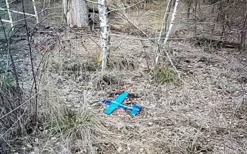 Боевики использовали запрещенное Женевскими конвенциями вооружение возле Мариуполя