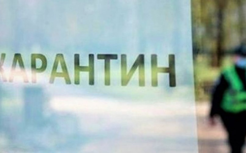 В Украине могут ввести комендантский час или карантин выходного дня