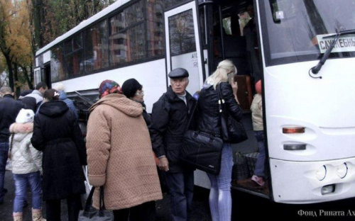 Помощь, которая пришла первой