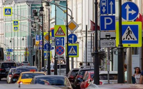 Мариупольцы не должны платить штраф за игнорирование неправильно установленного знака
