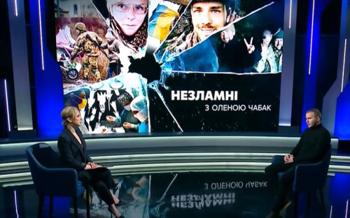 Боєць батальону 