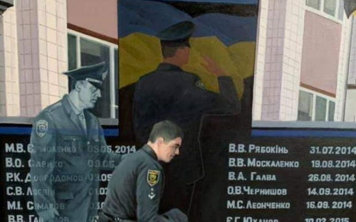 В Мариуполе почтили память погибших бойцов АТО (ФОТО)