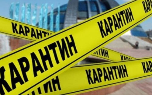 Стали известны условия отмены карантина в Украине