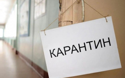 Школы и университеты Мариуполя закрывают на карантин (ДОПОЛНЕНО)