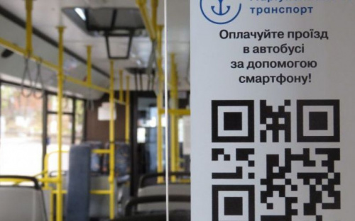 Оплатой проезда через QR-код воспользовалось более 2 тысяч мариупольцев