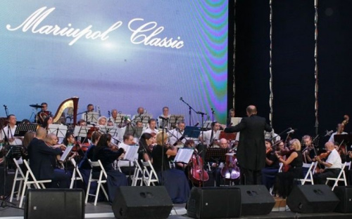 Стартует «Mariupol Classic». «Мариупольское телевидение» покажет самые яркие события фестиваля