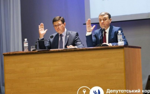 В Мариуполе уменьшили состав комиссии по использованию объектов благоустройства (ФОТО)