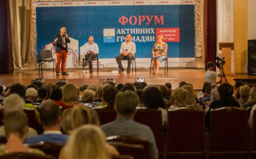 Активные граждане Мариуполя обсудили на форуме проблемы города (ФОТО)