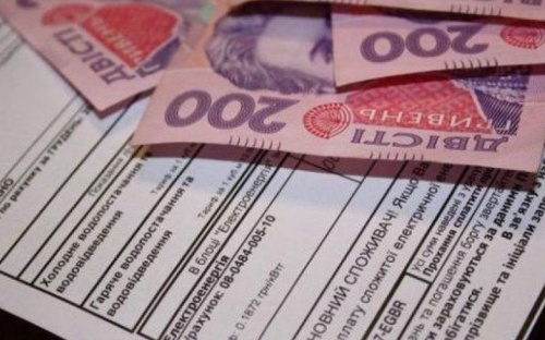 Мариупольцы смогут получить вознаграждение за сэкономленный газ