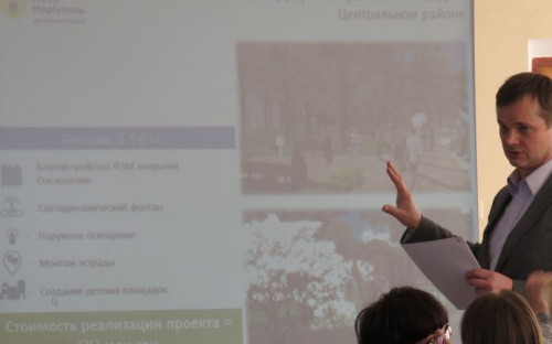 Реконструкция Театральной площади, сквера и домов в Мариуполе обойдется почти в 100 млн грн (ФОТО)