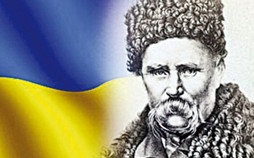 В Мариуполе споют стихи Шевченко и развернут флаг Украины