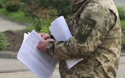 Перевірка на блокпості: кого можуть затримати та доставити до ТЦК