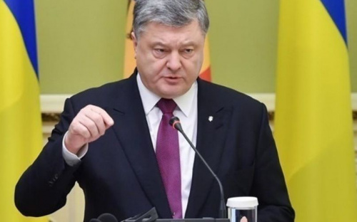 Введение военного положения: Порошенко подписал указ