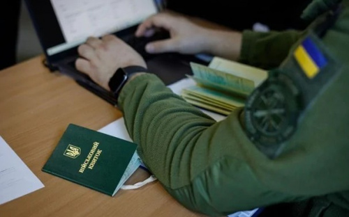 Повістки поштою з вересня: які надсилатимуть та яке покарання за відмову