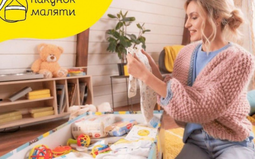 Когда в Украине возобновят выдачу бэби-боксов