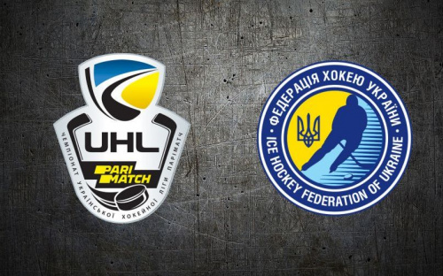 Чемпионату Украины по хоккею быть: УХЛ и ФХУ договорились
