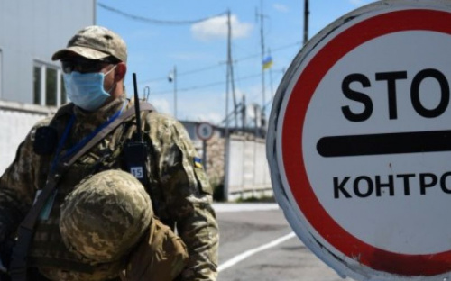 Стало известно, когда в Донецкой области смогут открыть КПВВ