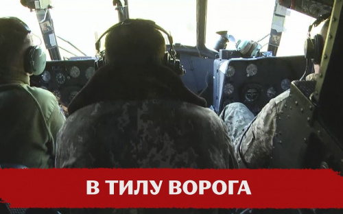 Такі місії ніколи не виконувала жодна армія світу: з'явилися нові подробиці спецоперації 