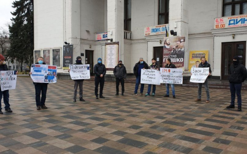 Мариупольские моряки снова протестовали против коррупции