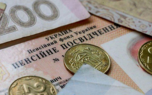 Пенсии в 2019 году получат не все мариупольские переселенцы