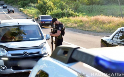 Под Мариуполем нашли пятерых злоумышленников, которые скрывались от полиции (ФОТО+ВИДЕО)