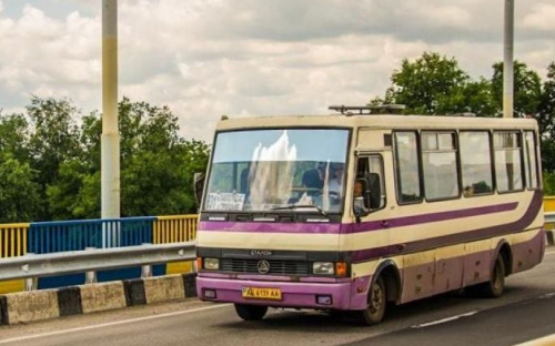 Межобластные перевозчики отменили часть рейсов на Донетчине