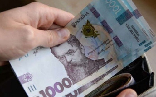 Донетчина на втором месте по зарплатам в Украине. Больше получают только в Киеве