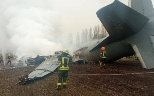 В Киевской области упал самолет ВСУ. На борту было 14 человек