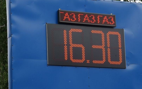 В Мариуполе автогаз достиг рекордной отметки: в чем причина и когда ждать снижения цены? (ФОТО)