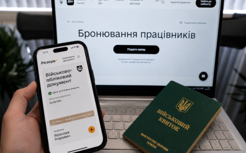В Україні змінили критерії для бронювання: що відомо