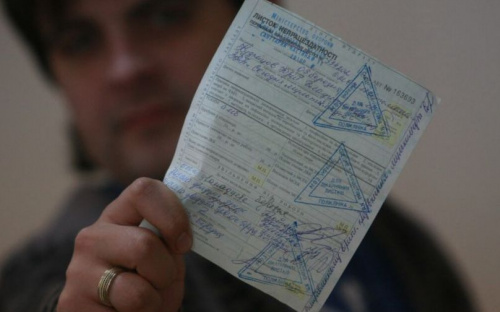 В соцстрахе прокомментировали ситуацию с выплатой по больничным листам для украинцев