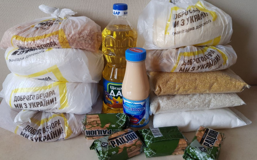 Продуктові набори, засоби гігієни та ліки - як отримати гуманітарну допомогу